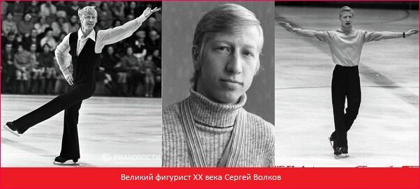 В академии Плющенко появился азербайджанский фигурист: Зимние виды: Спорт: Lenta