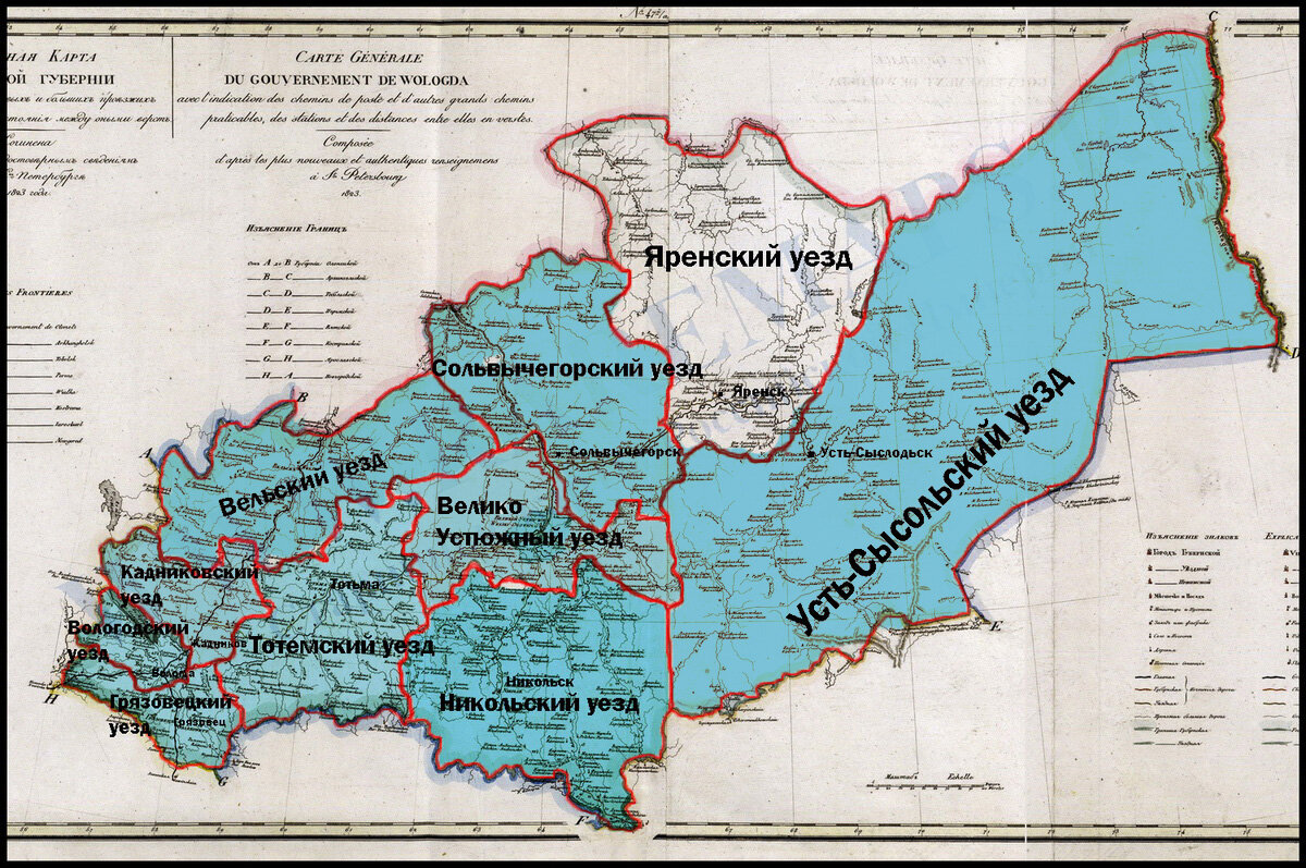 Картатамбовсклй гуюернии 1900. Города губерний. Города губерний. Карта тамбовской губернии 19 век. Карта уездов московской губернии.
