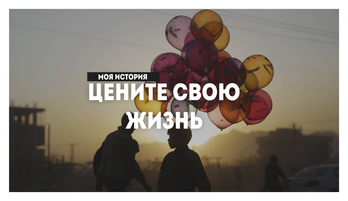Подписывайся на канал, тут всегда интересно.