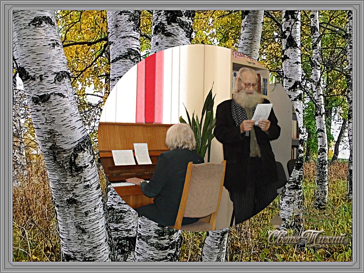 Борис Опарко. Фото С. Тишкиной  