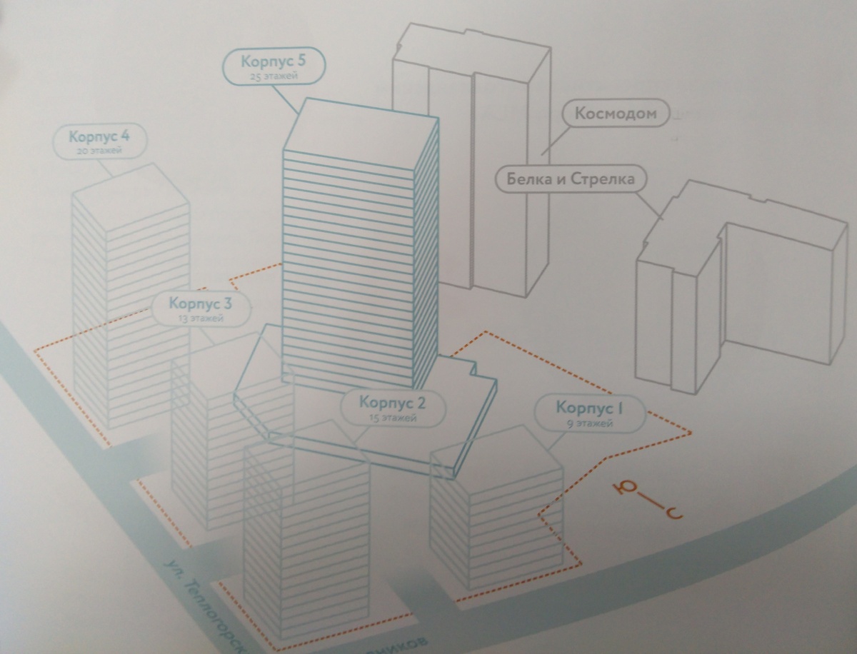г. Пермь ул. Теплогорская 24 за ТРЦ Столица