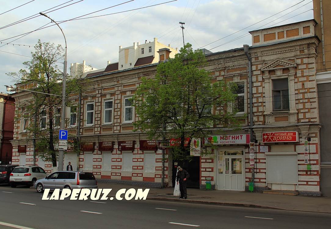 Ванлав московская ул 10 саратов фото