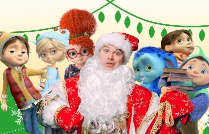 Место проведения: Культурный центр ЗИЛ