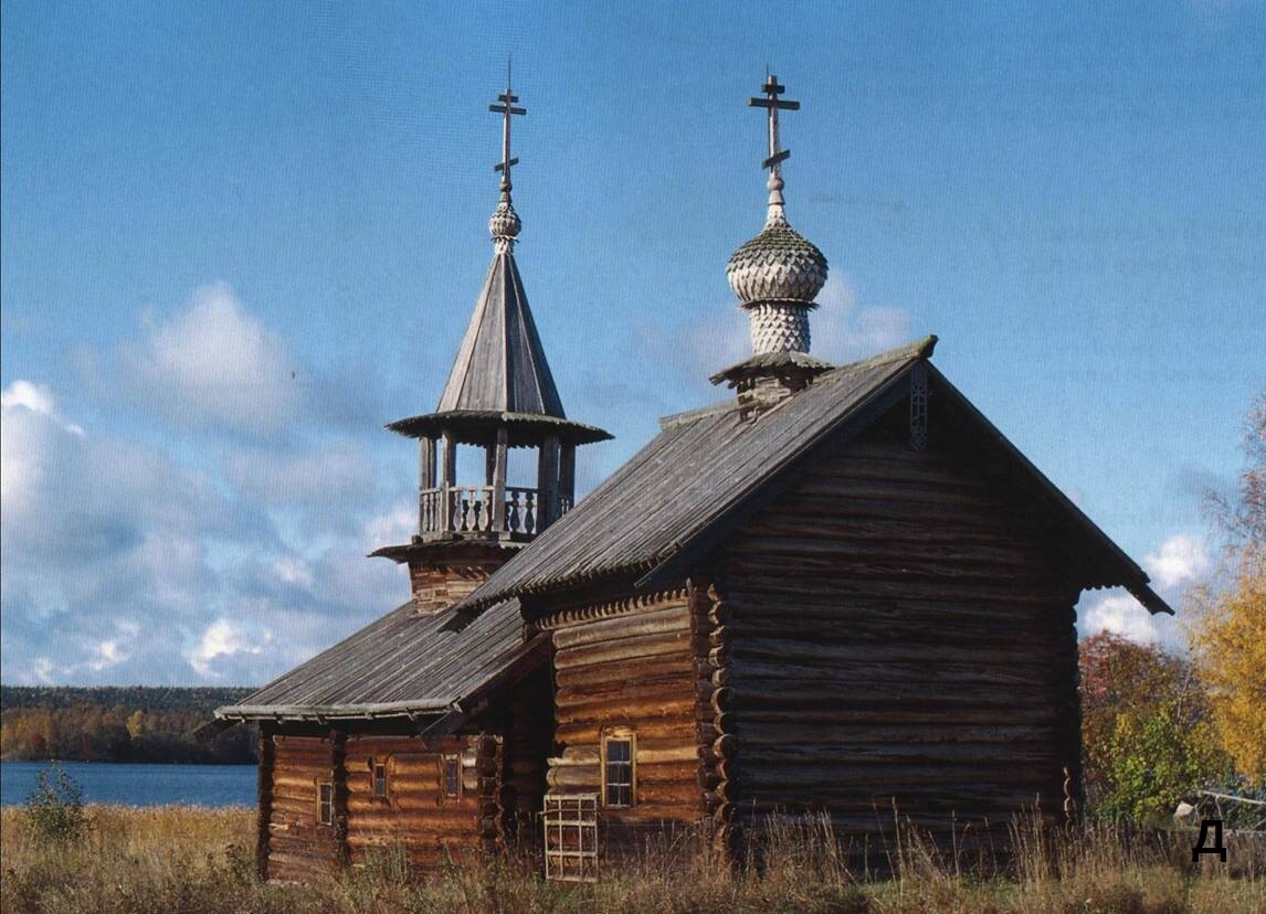 Деревянные храмы под старину