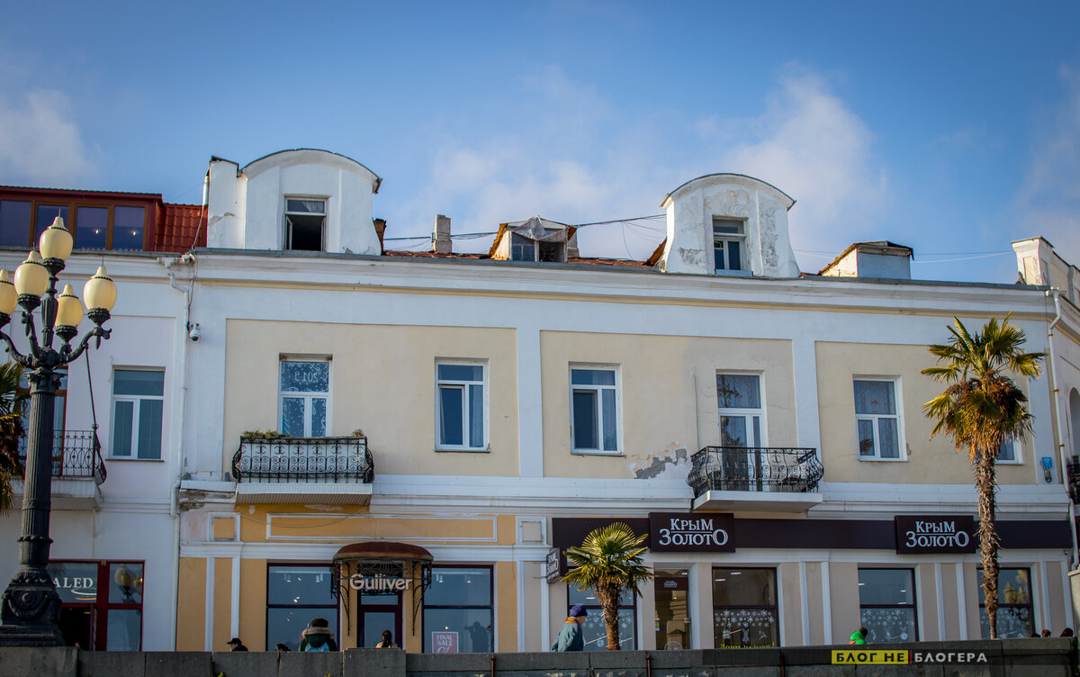 Асса фильм 1987 бананан. Татьяна друбич асса. Говорухин асса. Дача на бали фото. Денис коноводченко бали.