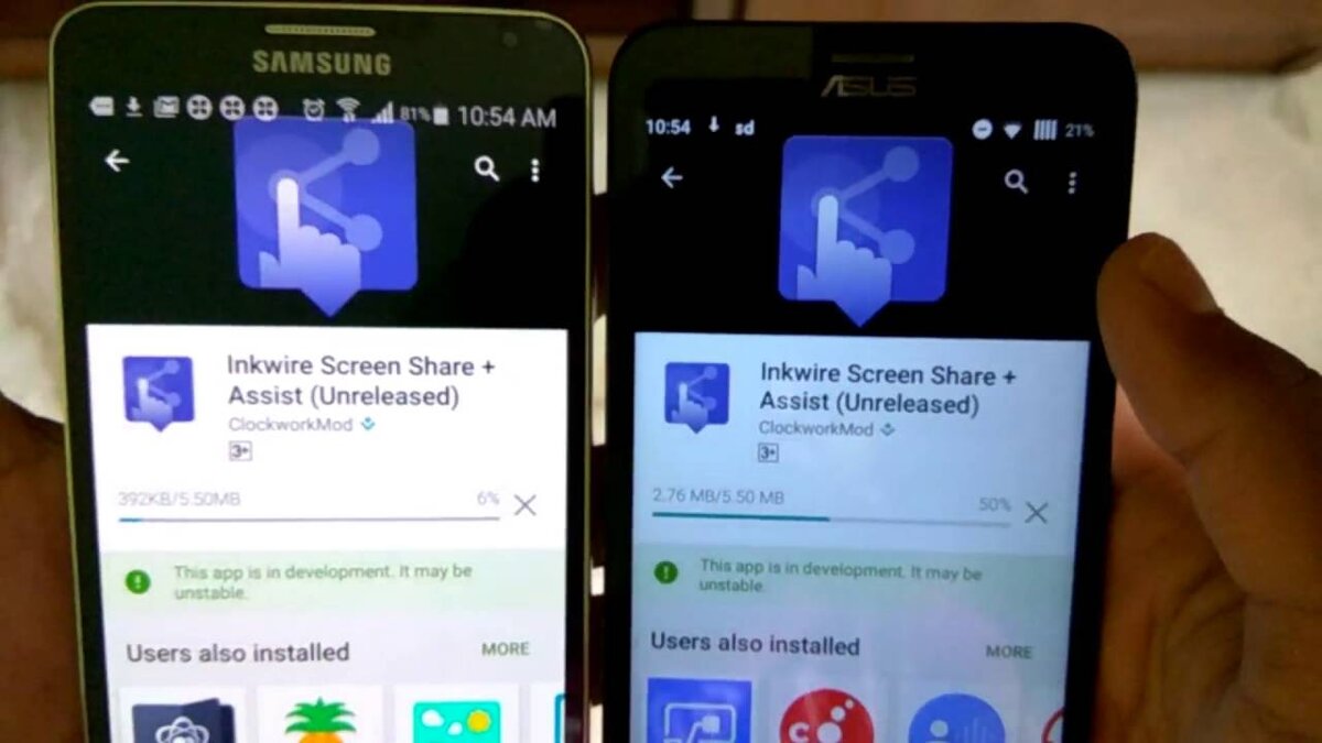 Inkwire Screen share + assist. Как передать изображение экрана телефона