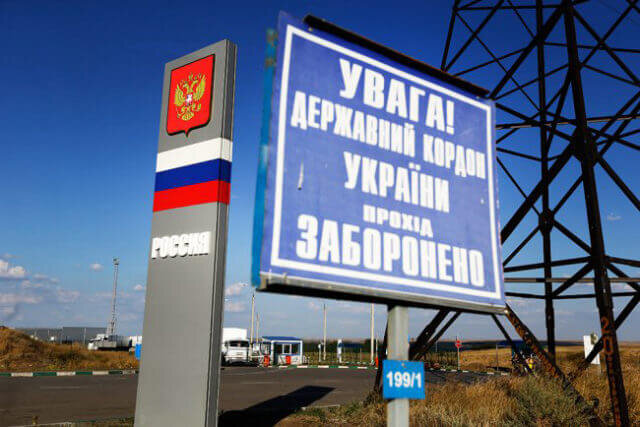 Вот такое "стоп" и для наших мужичков.