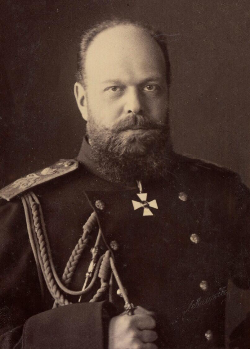 Александр III Александрович Романов (годы правления - 1881-1894).