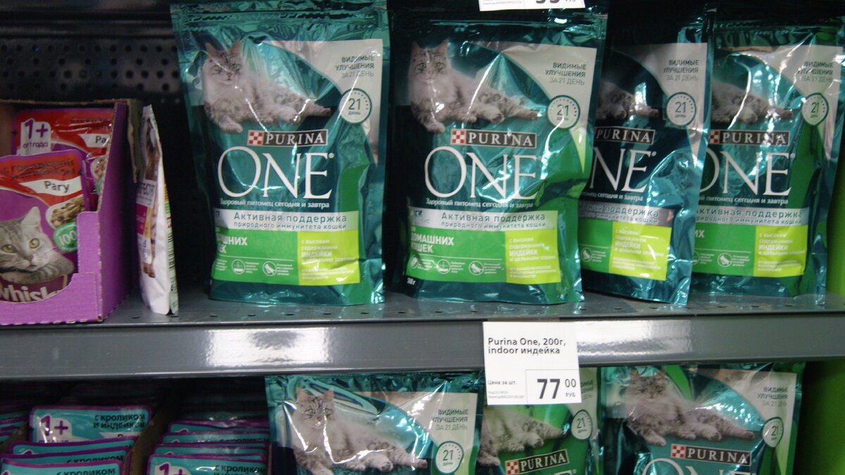 жидкий корм fix price. Fix-price отдел для автомобилей. фикс прайс в корме. Fix price; 🐘🦓🐗🐨 животных игрушки. кашпо фикс прайс.