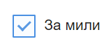 скриншот с сайта aeroflot.ru