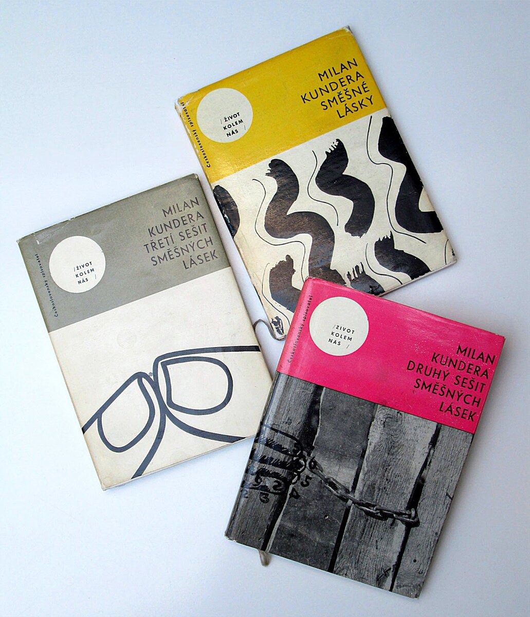 Три "тетради" "Смешных любовей"