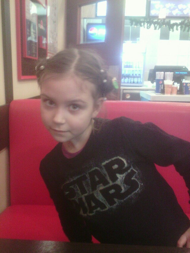 Главное, не попасть в кратер.