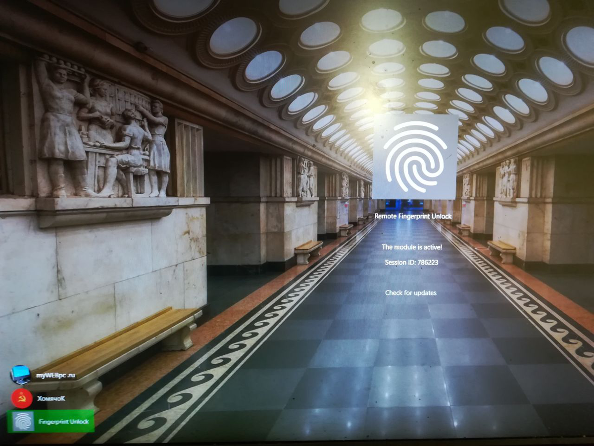 Удаленная разблокировка Windows с помощью Android сканера отпечатка пальца  | myWEBpc | Дзен