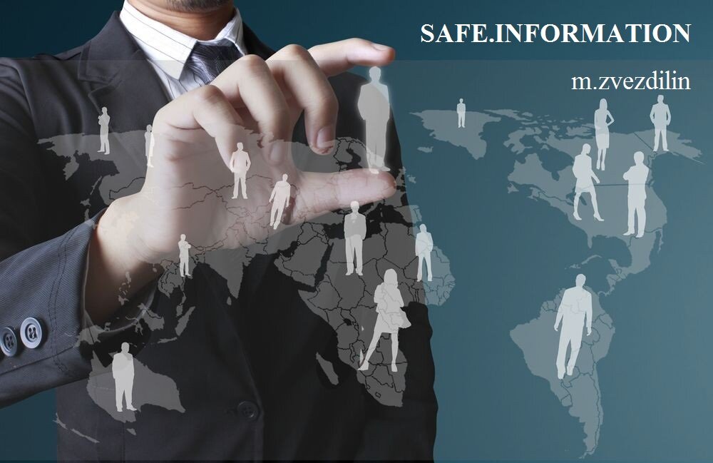 В современном российском обществе, в настоящее время, стали выделять достаточно интересное и новое направление: «Психология управления персоналом». Данное направление позволяет обучать сотрудников решению сложных проблем с персоналом, как на государственном, так и на муниципальном уровнях. Помимо этого,  «Психология управления персоналом» привлекает не только выпускников школ, но и людей с высшим образованием, помогая им искать подходы к сотрудникам, развивая их навыки и возможности.