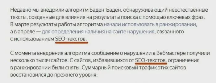 https://yandex.ru/




