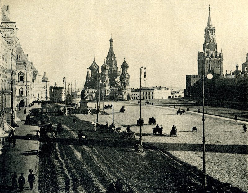 Москва, 1896 год