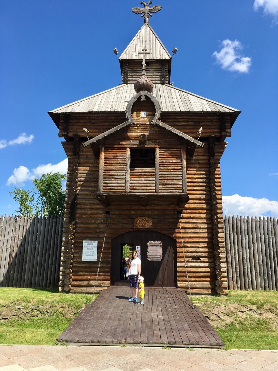 Острог ялуторовский - Арт Минск.ру