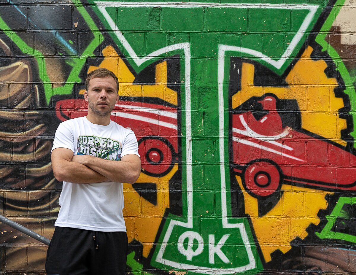 Роман Шишкин теперь «торпедовец»