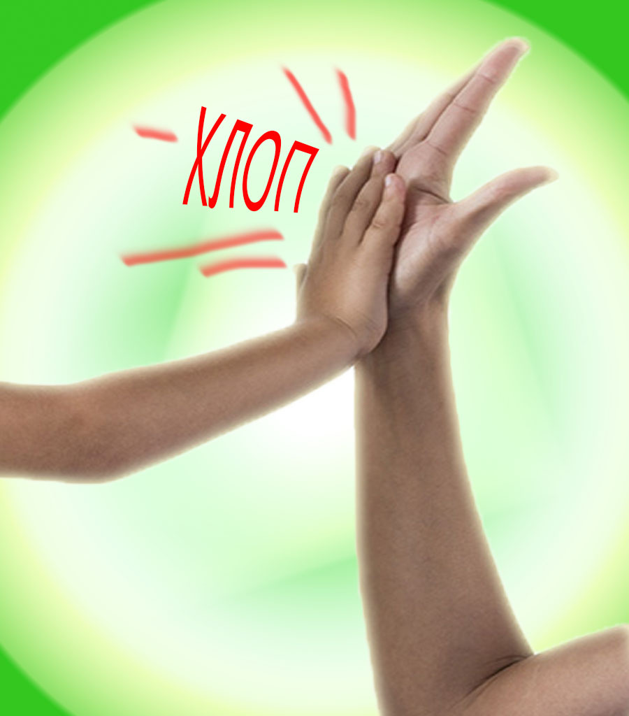 Это так мило