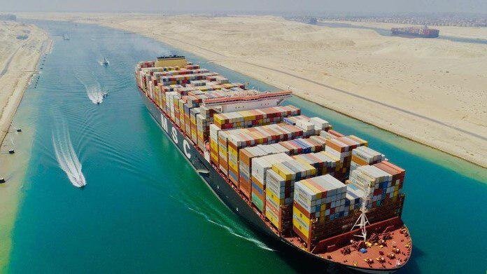 MSC Gulsun