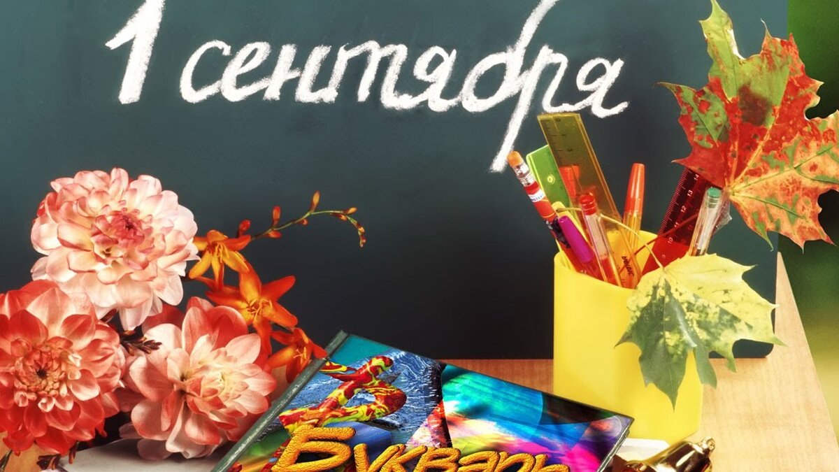 Источник фото: https://kpfu.ru/portal/docs/F2025800934/maxresdefault.jpg 