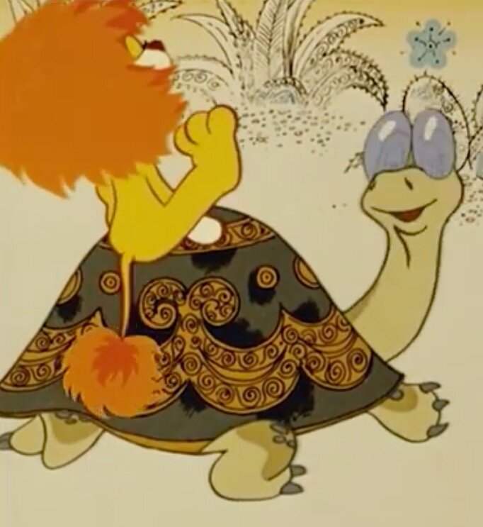 Кадр из мультфильма "Львенок и черепаха".