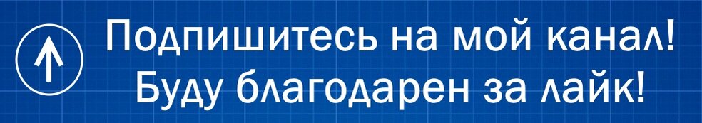 Как заменить мультиклапан на ГБО автомобиля