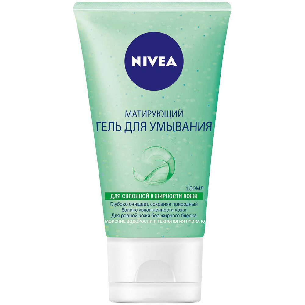 До настоящего времени держу его под рукой