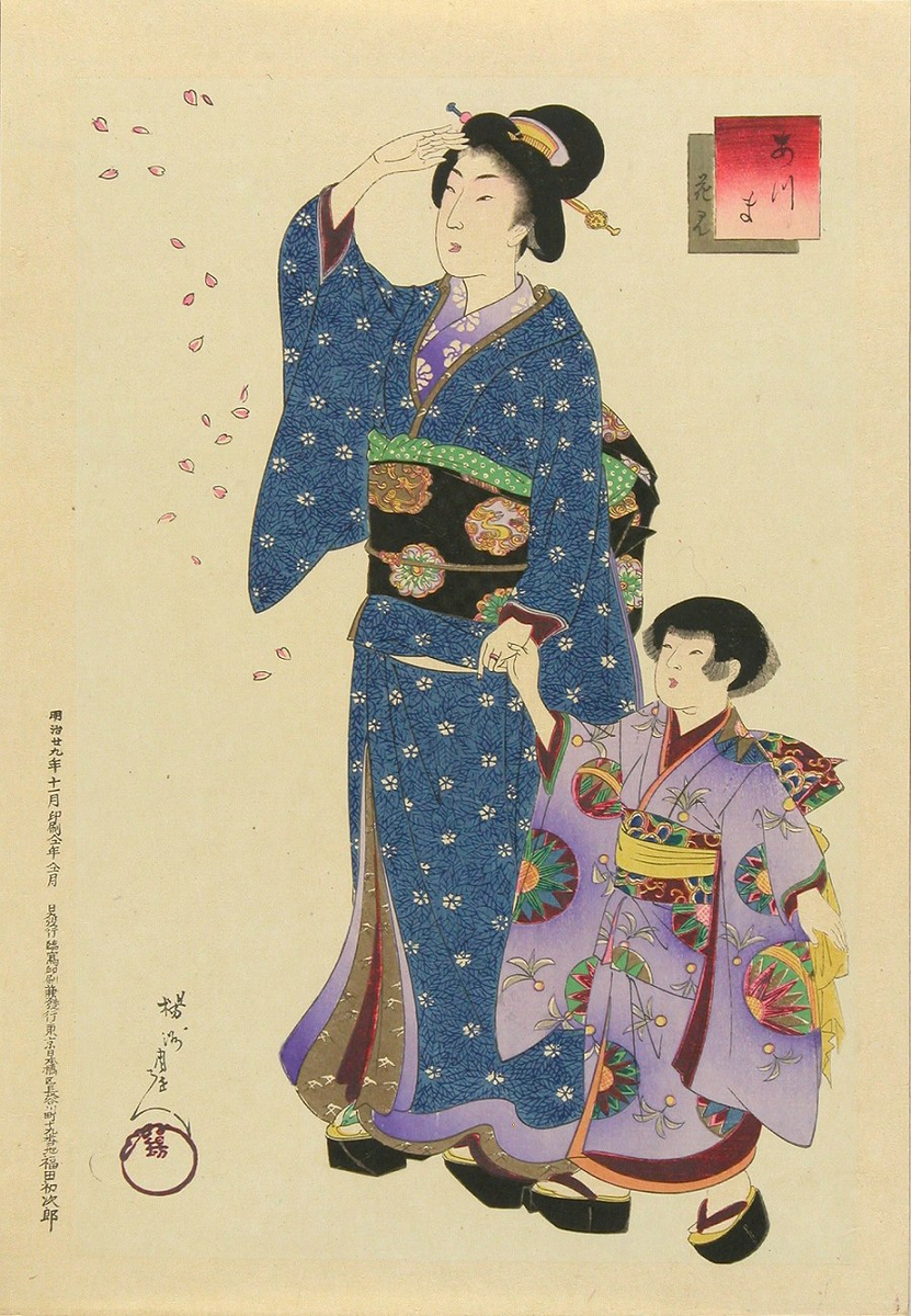 A girl wearing a 19th-century furisode, with her mother (Yōshū Chikanobu, circa 1896)