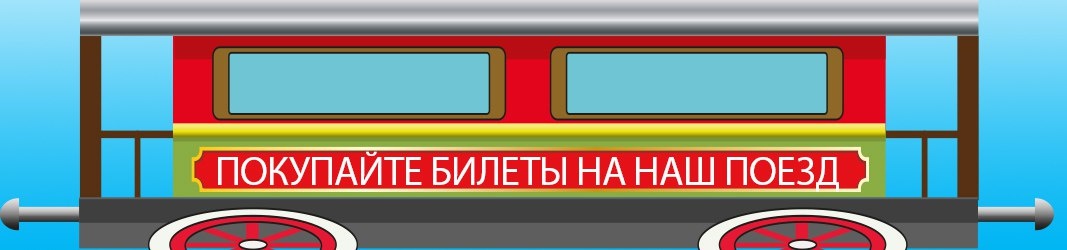 Девяностые — у соседа на книжке Пропало десять тысяч рублей. На пару машин, причём – «Жигулей»