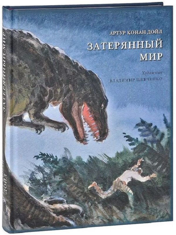 Источник: https://www.pinterest.ru/pin/589056826245029441/?nic=1