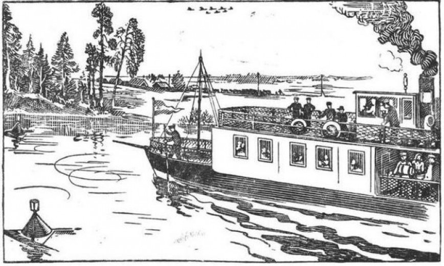 изображение взято из открытого доступа.