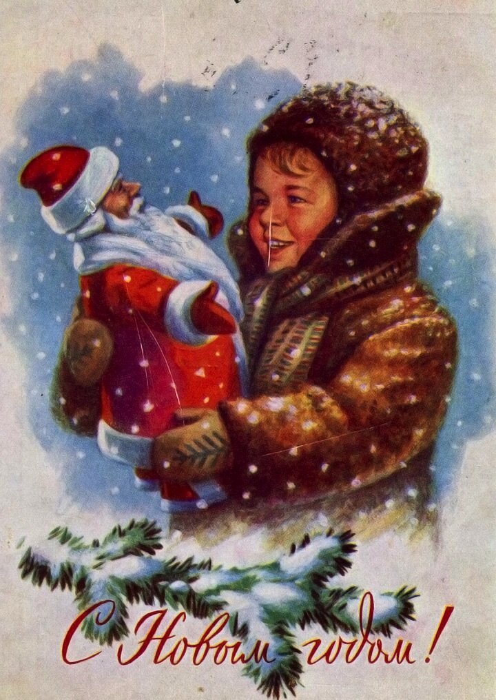 -7