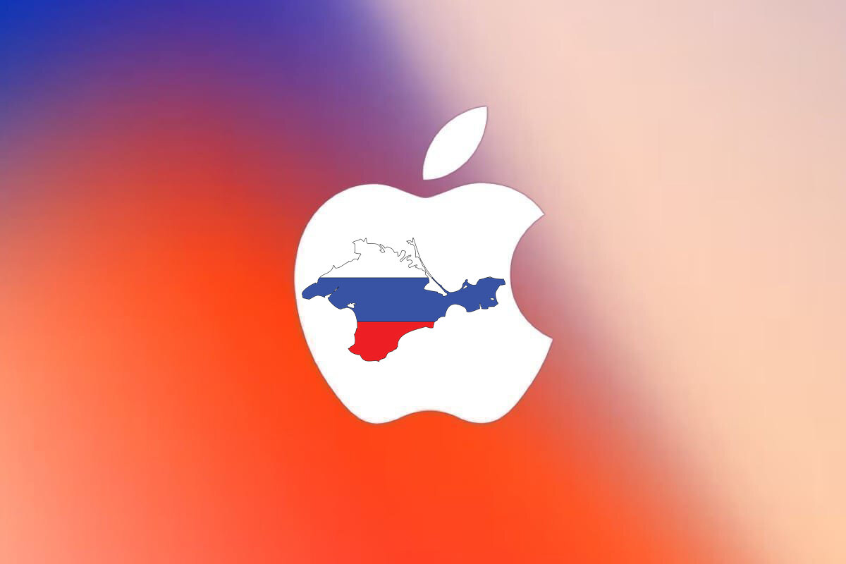 Корпорация Apple признала Крым Россией