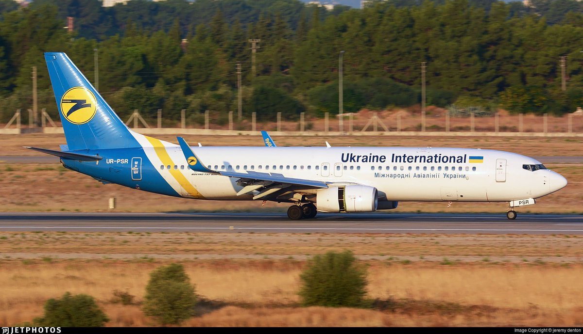 Boeing 737 авиакомпании "МАУ". ( Фотография взята с Яндекс.Картинки )