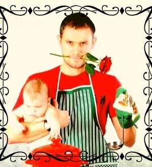 идеальный муж