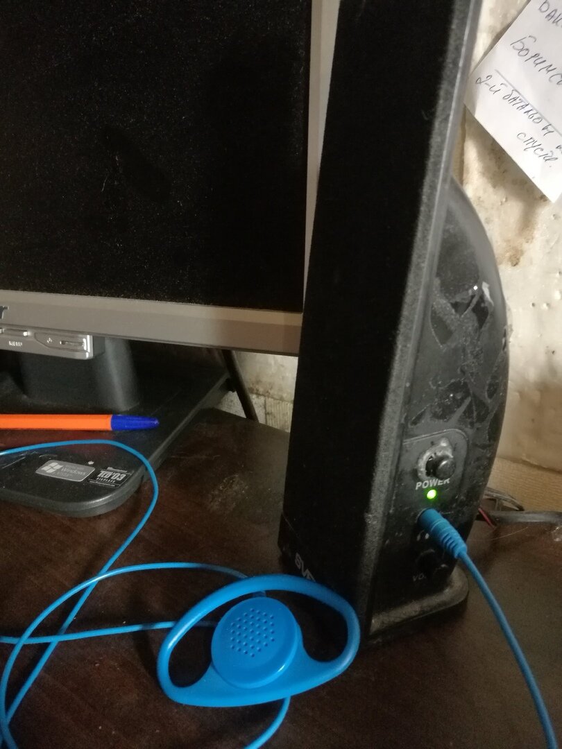 Картинка взята из личного альбома автора.