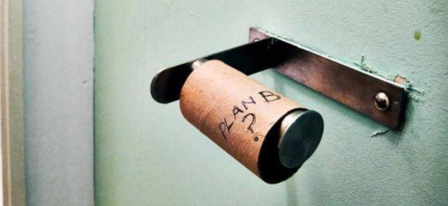 А у вас есть план Б?