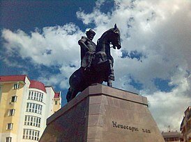 Кенесары́ хан (каз. Кенесары Қасымұлы; 1802, вблизи горы Бурабай, Акмолинская область — 1847, холм Кеклик-Сенгир у реки Карасу, Кыргызстан — казахский султан, чингизид, внук Абылай-хана. С 1841 года — последний хан всех трёх казахских жузов.