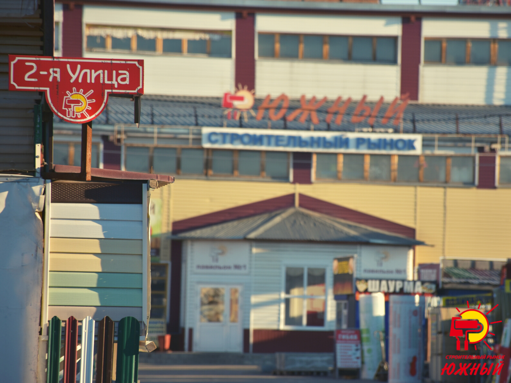 Шифер плоский, строительный рынок "Южный"(улица). 1-я Путевая улица, 100, Омск.