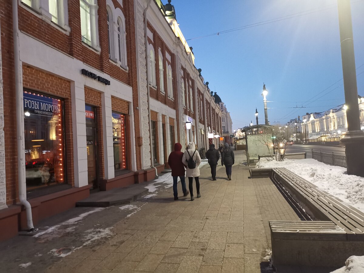 Любинский проспект. 