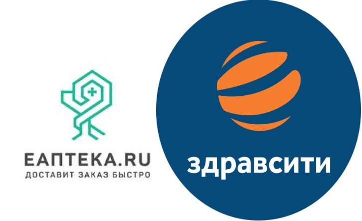 В настоящее время самыми удобными и выгодными считаю сервисы онлайн-аптек ЗдравСити и ЕАптека