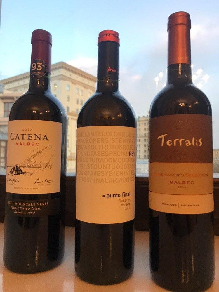 Сегодня день мальбкеа