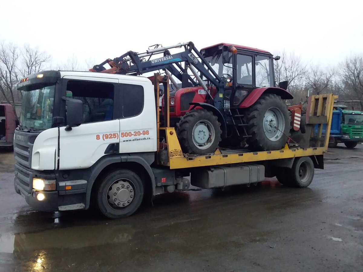 Перевезти списанный трактор от 4500 руб.