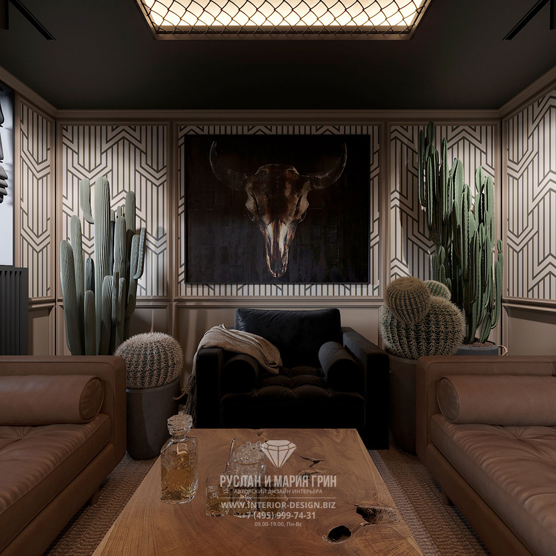 Дизайн интерьера переговорной комнаты в бежевых тонах 