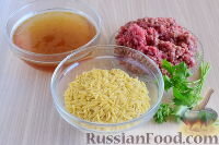 Пошаговый фото рецепт Макароны с мясом (в духовке)