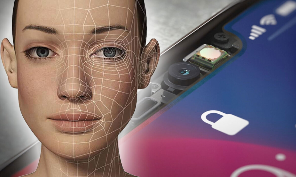 Увидеть ваше лицо. Технология face ID. Система фейс айди. Сканер распознавания лица. Идентификация лица.