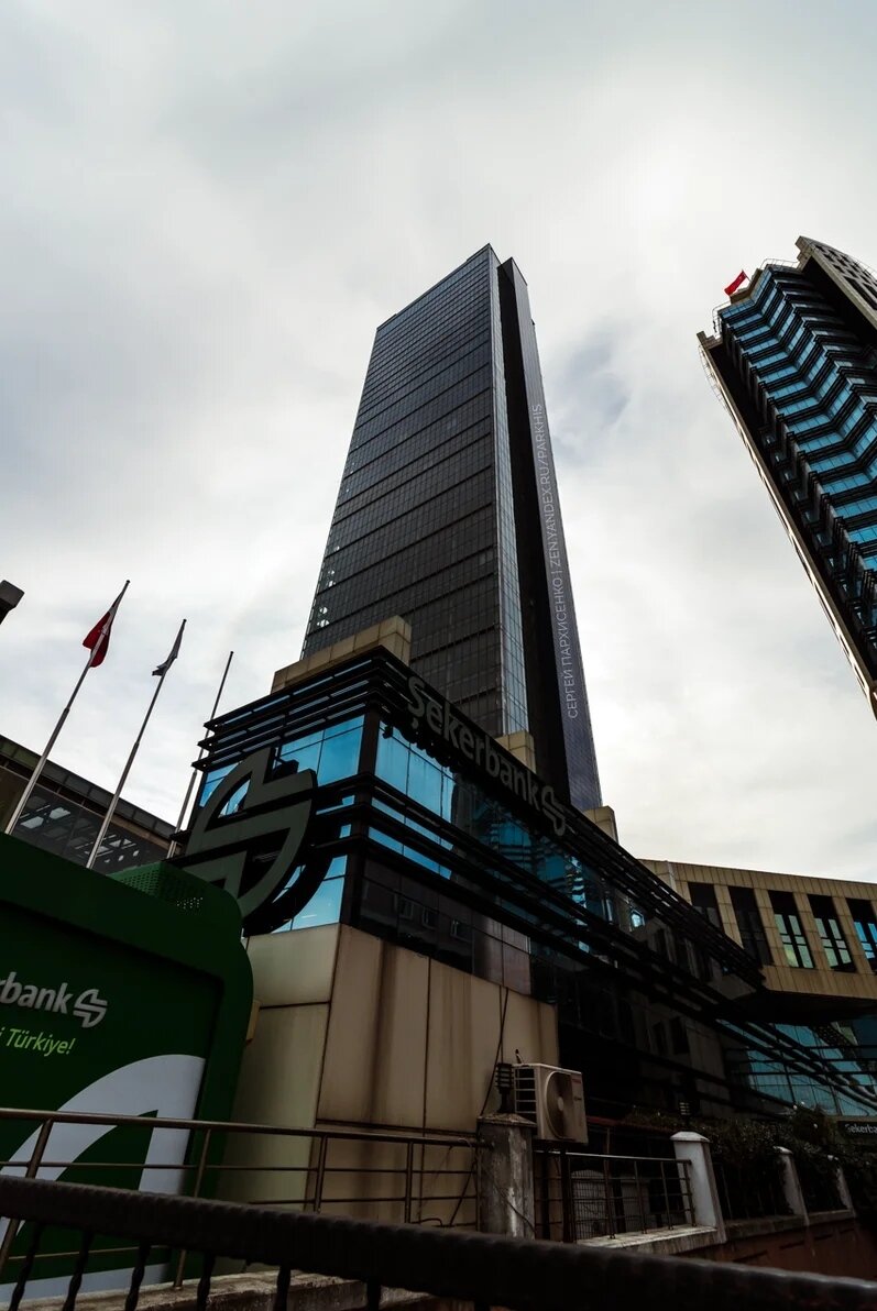 небостъргача с поглед отдолу