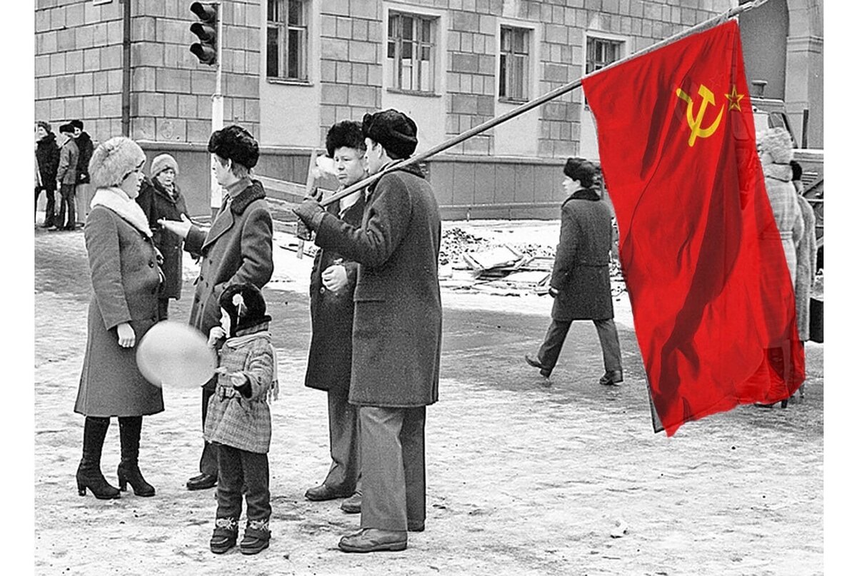Распад СССР фото. СССР если бы не распался фото. Как выглядит Советская Германия. А что если СССР.