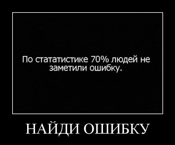 Фото из источника с открытым доступом.